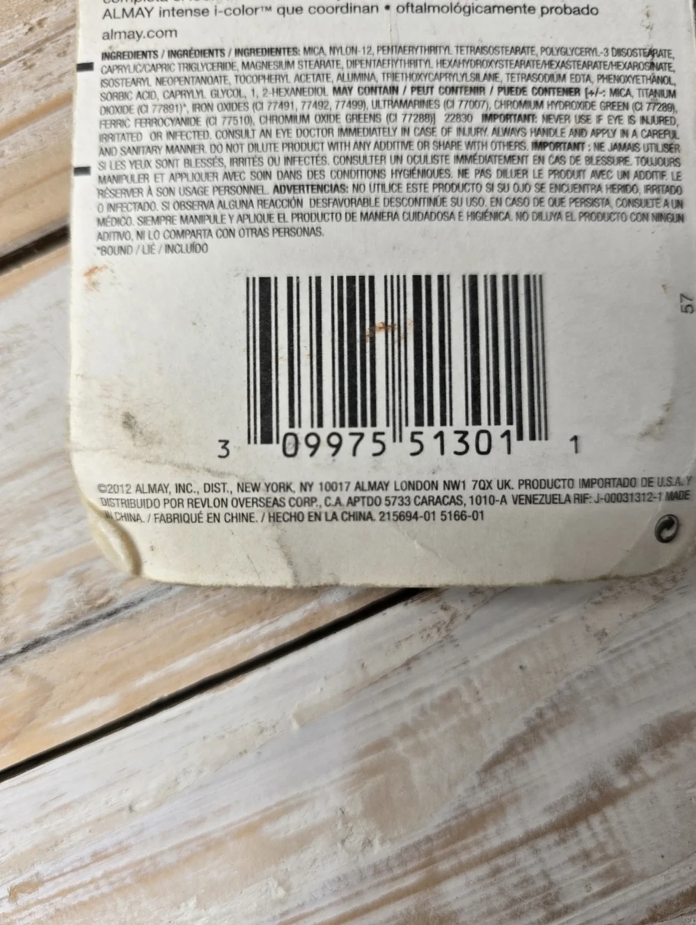 Almay Smoky i for Browns Trio Eyeshadow Palette #401